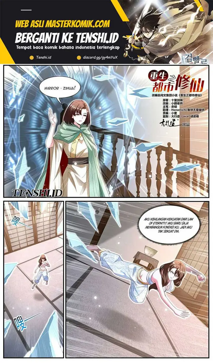 image-komik-rebirth-of-the-urban-immortal-cultivator-chapter-994-2/16