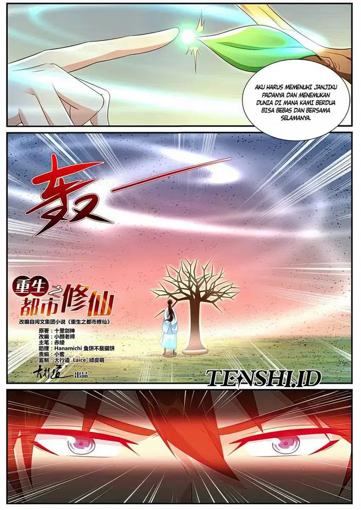 image-komik-rebirth-of-the-urban-immortal-cultivator-chapter-995-5/15