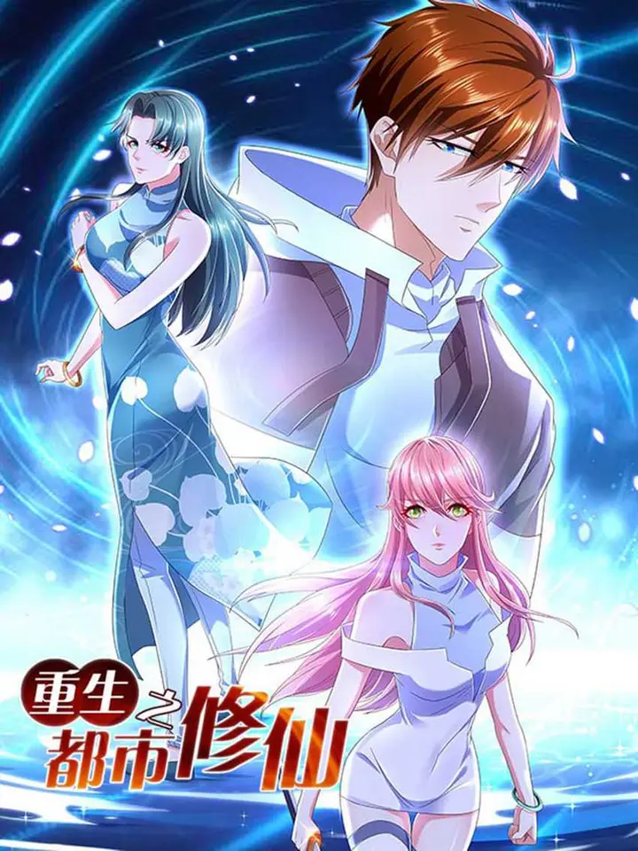 image-komik-rebirth-of-the-urban-immortal-cultivator-chapter-997-1/15