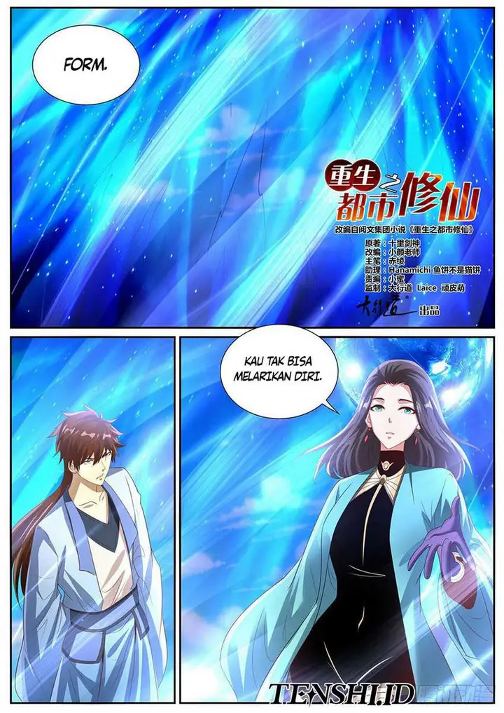 image-komik-rebirth-of-the-urban-immortal-cultivator-chapter-997-3/15