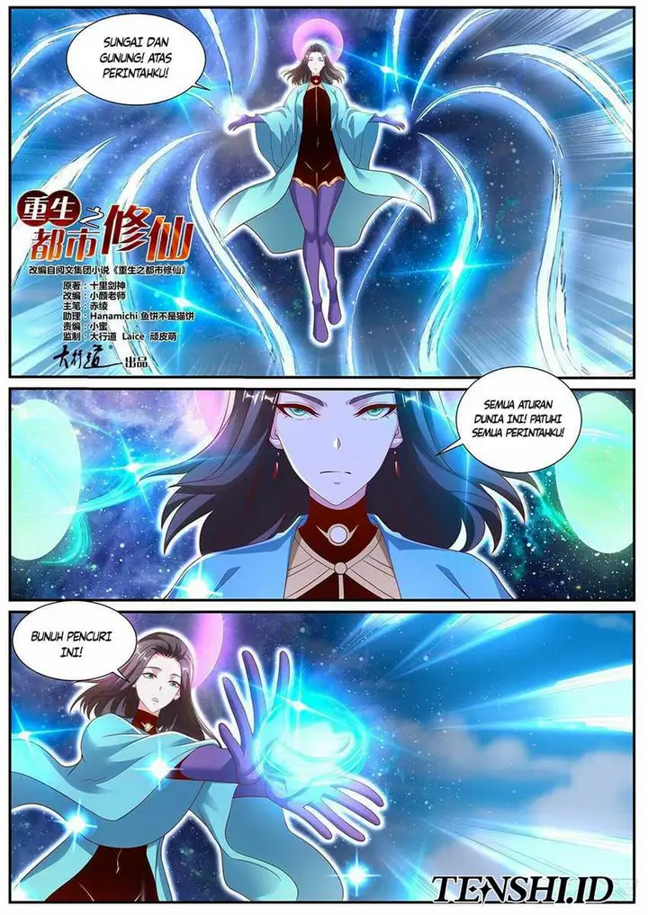 image-komik-rebirth-of-the-urban-immortal-cultivator-chapter-999-4/15