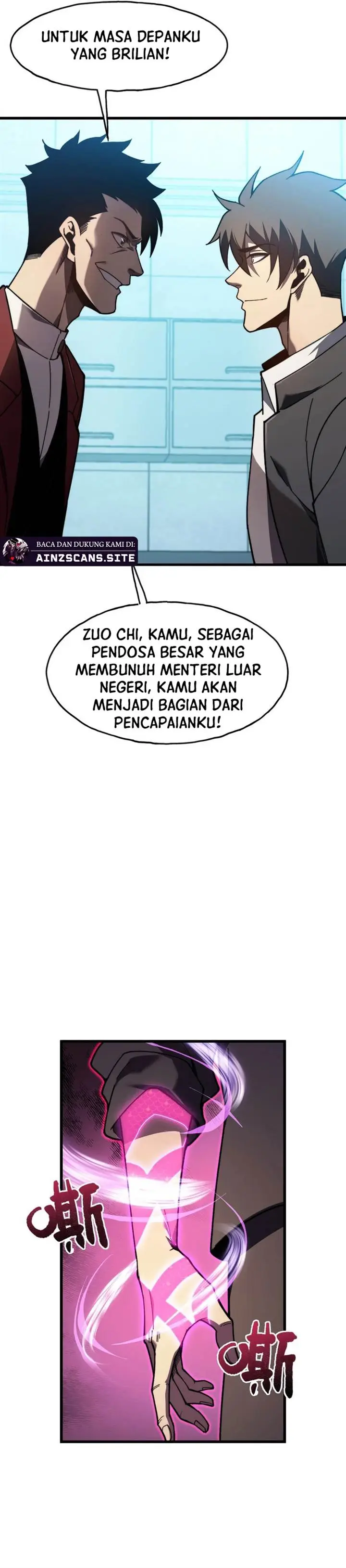 image-komik-reborn-as-a-heavenly-martial-demon-chapter-5-24/40