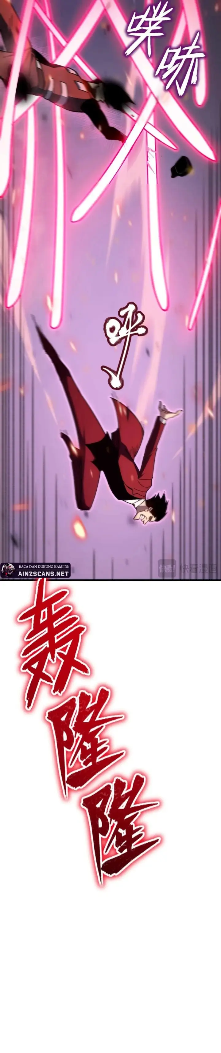 image-komik-reborn-as-a-heavenly-martial-demon-chapter-6-28/34