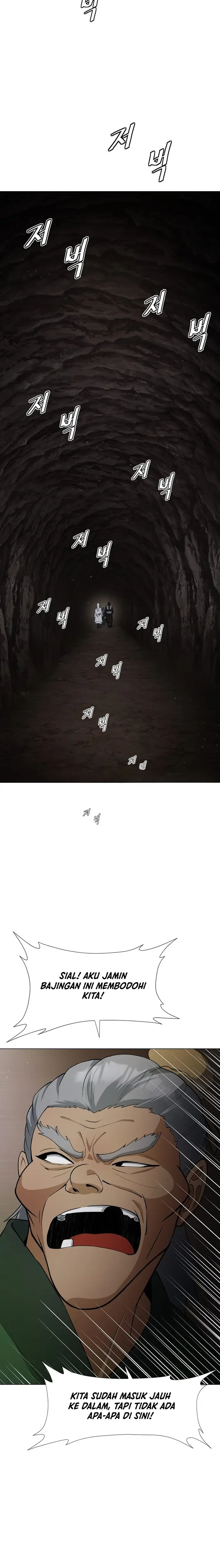 image-komik-reborn-as-a-master-chapter-11-17/22