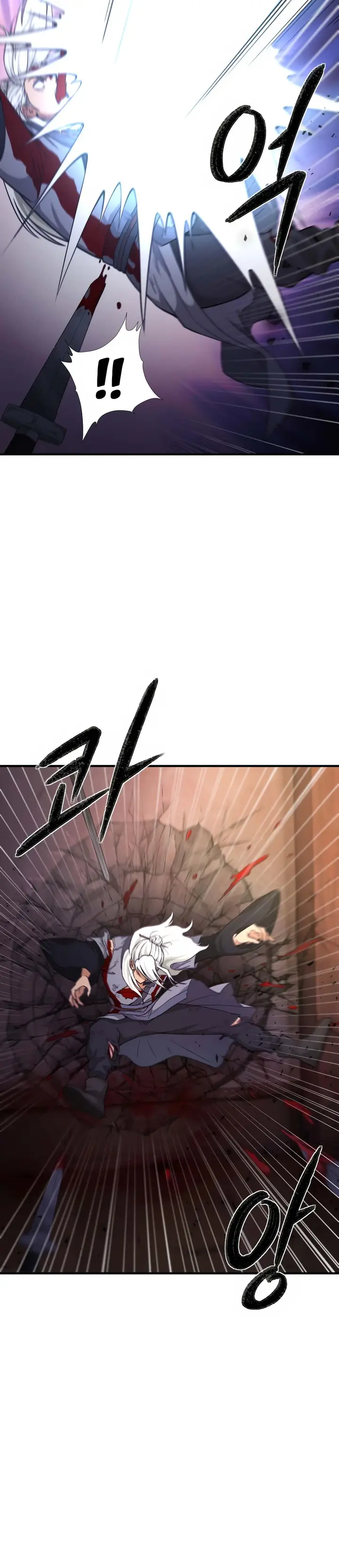 image-komik-reborn-as-a-masterbater-chapter-01-14/31