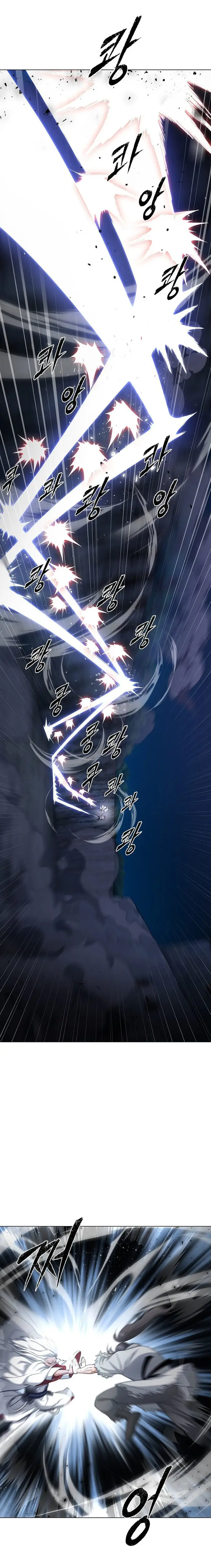 image-komik-reborn-as-a-masterbater-chapter-09-3/22