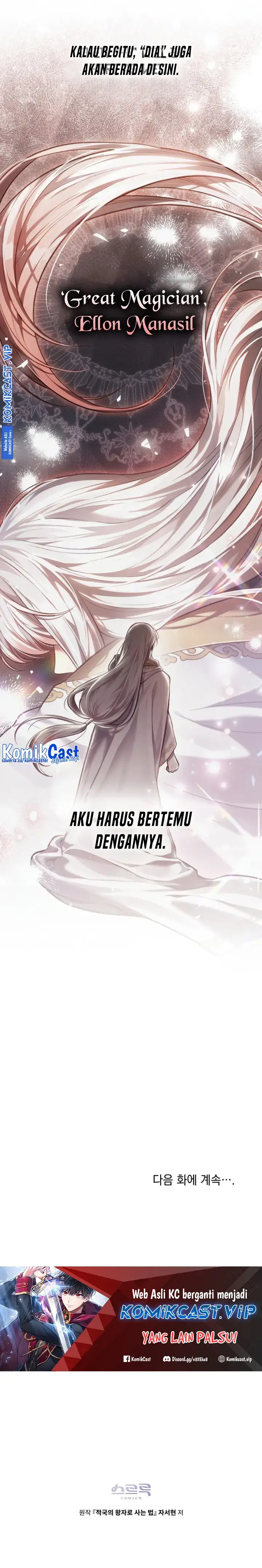 image-komik-reborn-as-the-enemy-prince-chapter-04-25/27