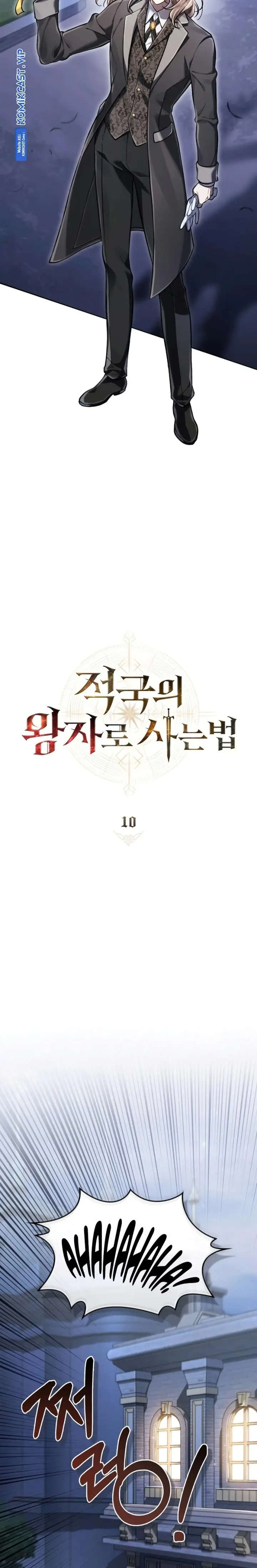 image-komik-reborn-as-the-enemy-prince-chapter-10-10/23