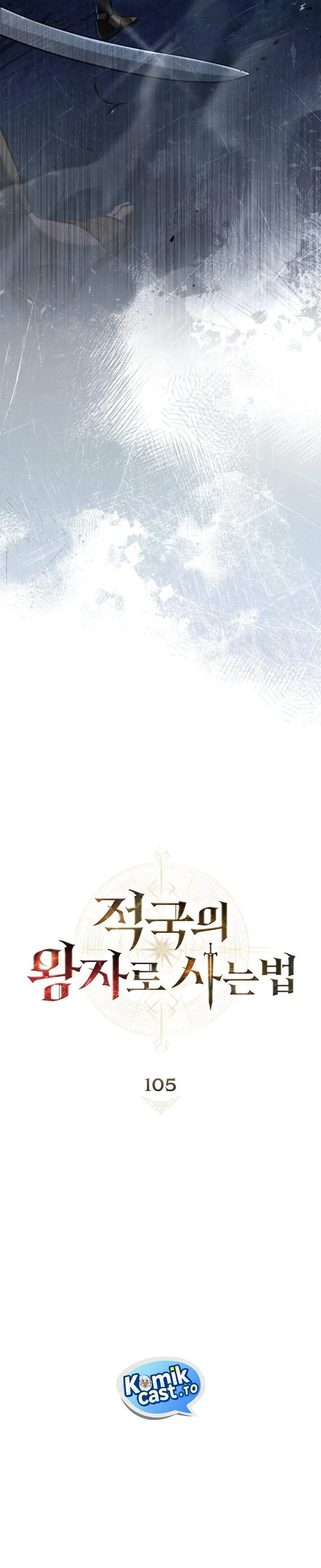 image-komik-reborn-as-the-enemy-prince-chapter-105-18/28