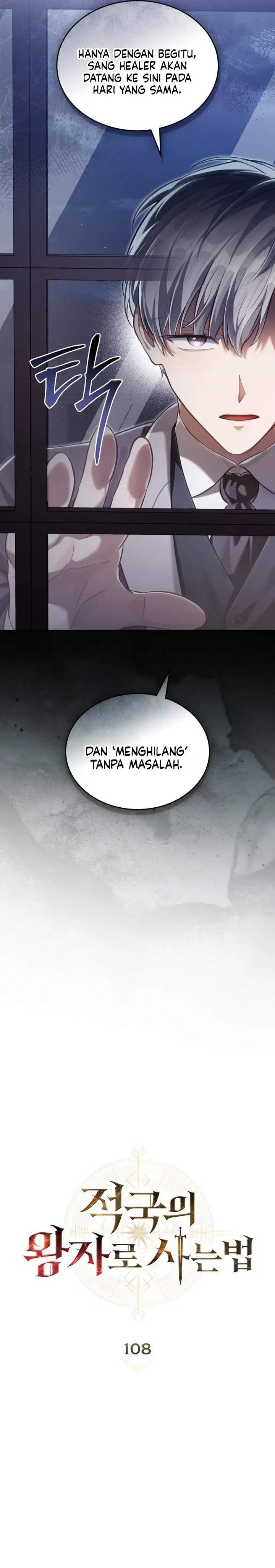 image-komik-reborn-as-the-enemy-prince-chapter-108-5/24