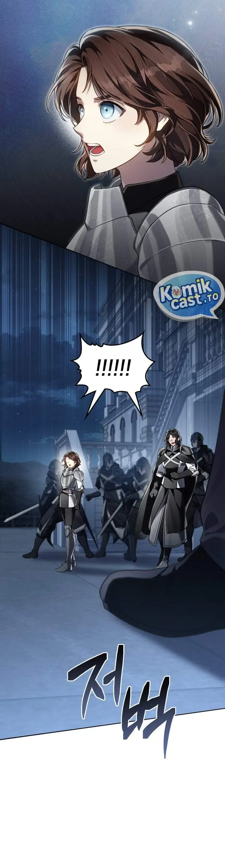 image-komik-reborn-as-the-enemy-prince-chapter-114-28/30