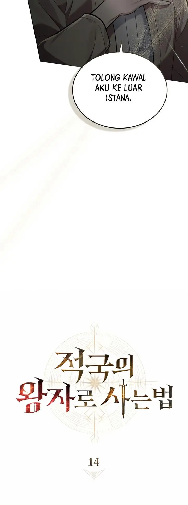 image-komik-reborn-as-the-enemy-prince-chapter-14-27/49