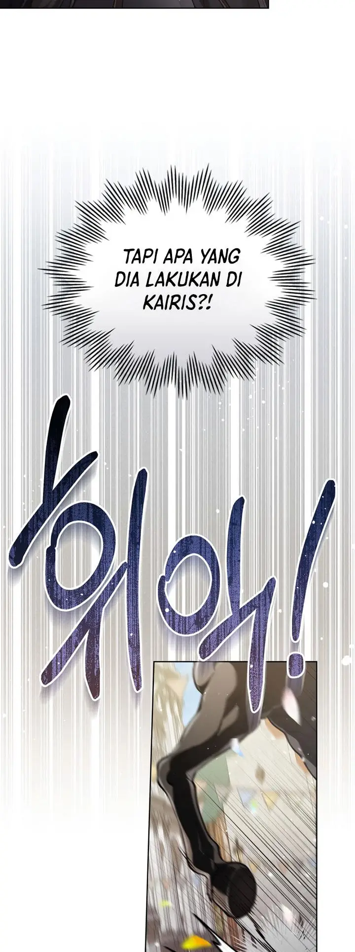 image-komik-reborn-as-the-enemy-prince-chapter-15-18/49