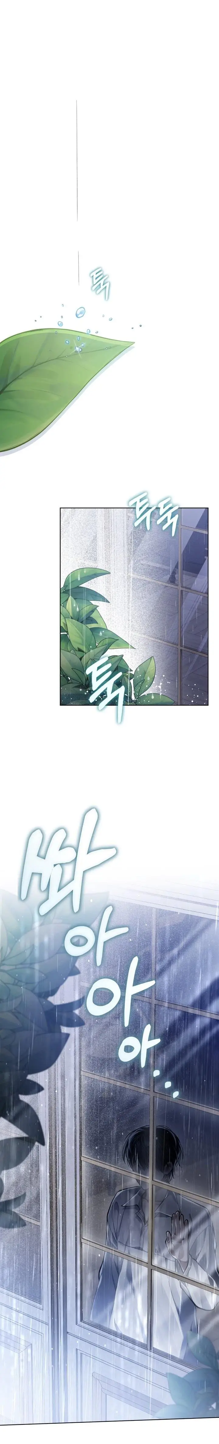 image-komik-reborn-as-the-enemy-prince-chapter-25-0/21
