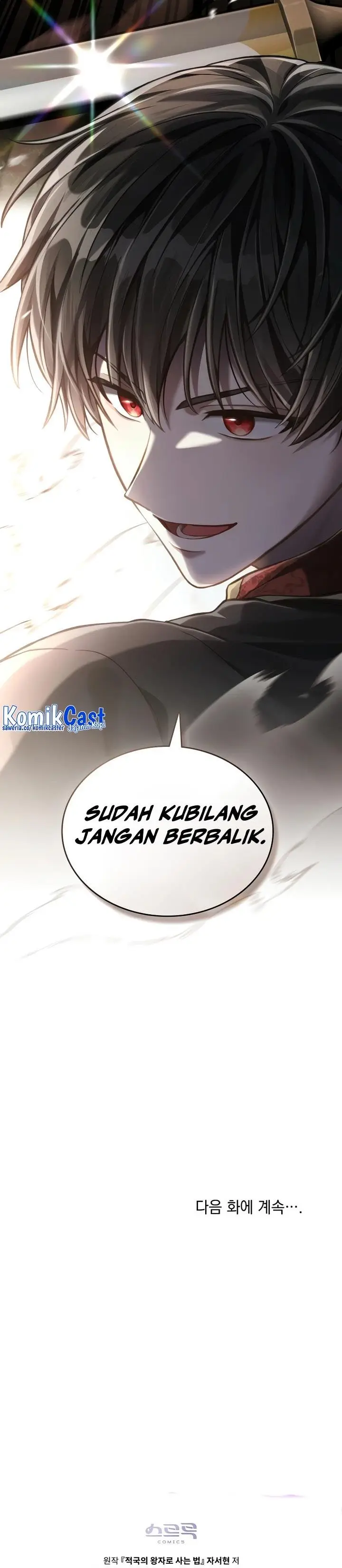 image-komik-reborn-as-the-enemy-prince-chapter-35-27/28
