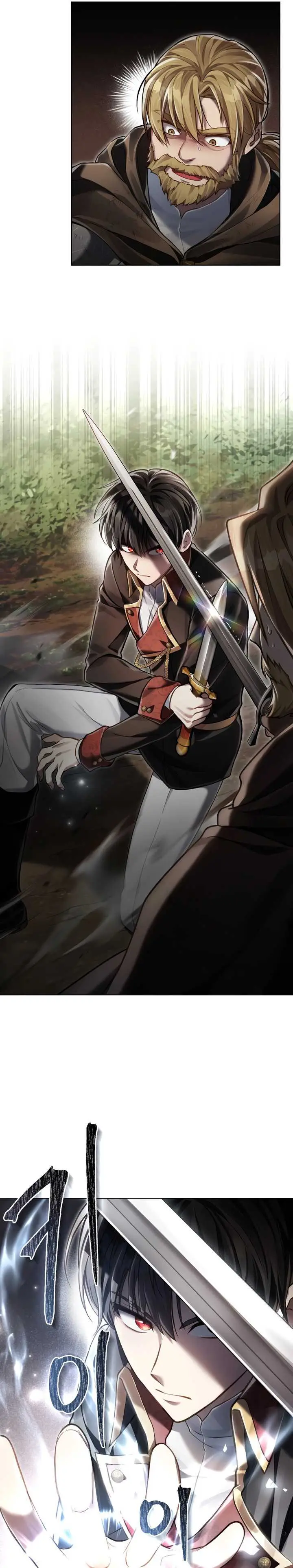 image-komik-reborn-as-the-enemy-prince-chapter-36-6/25
