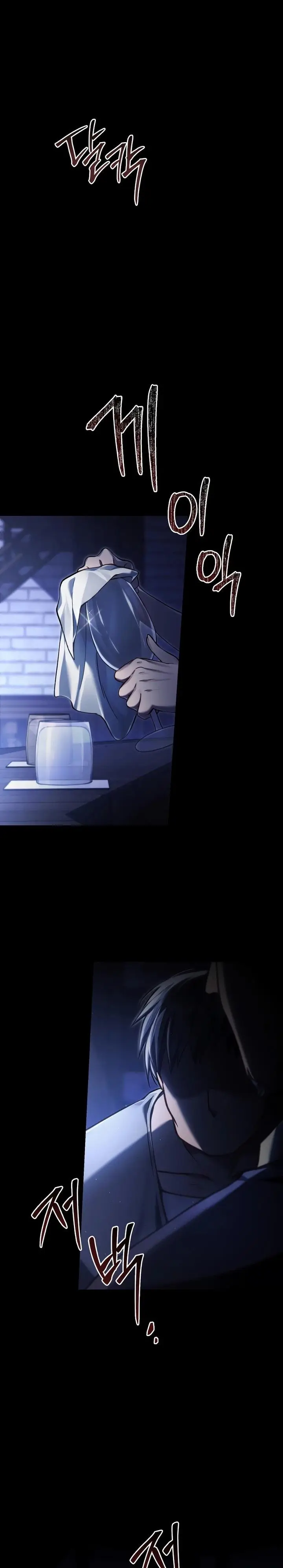 image-komik-reborn-as-the-enemy-prince-chapter-38-0/28