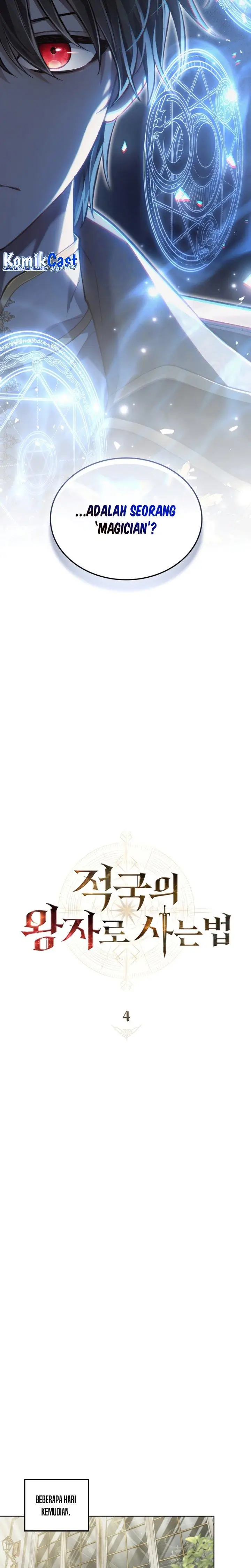 image-komik-reborn-as-the-enemy-prince-chapter-4-16/25
