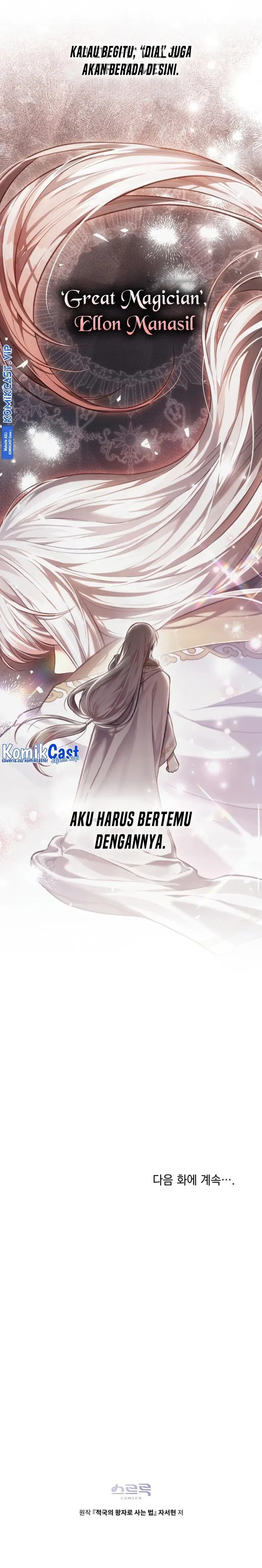 image-komik-reborn-as-the-enemy-prince-chapter-4-24/25