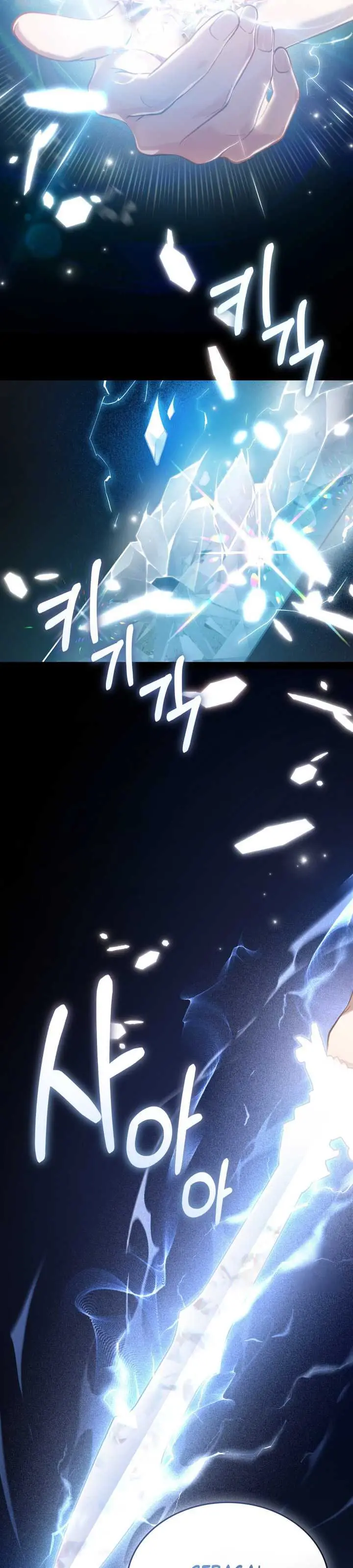 image-komik-reborn-as-the-enemy-prince-chapter-52-20/24