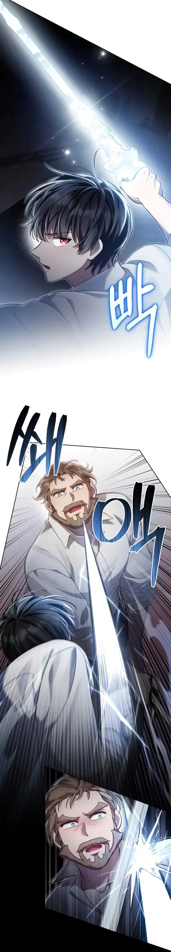 image-komik-reborn-as-the-enemy-prince-chapter-53-14/32