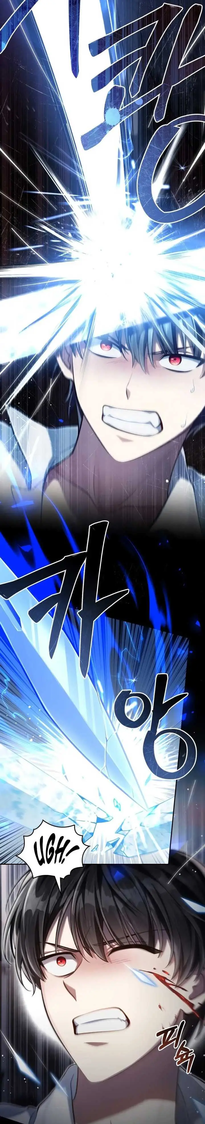 image-komik-reborn-as-the-enemy-prince-chapter-53-18/32