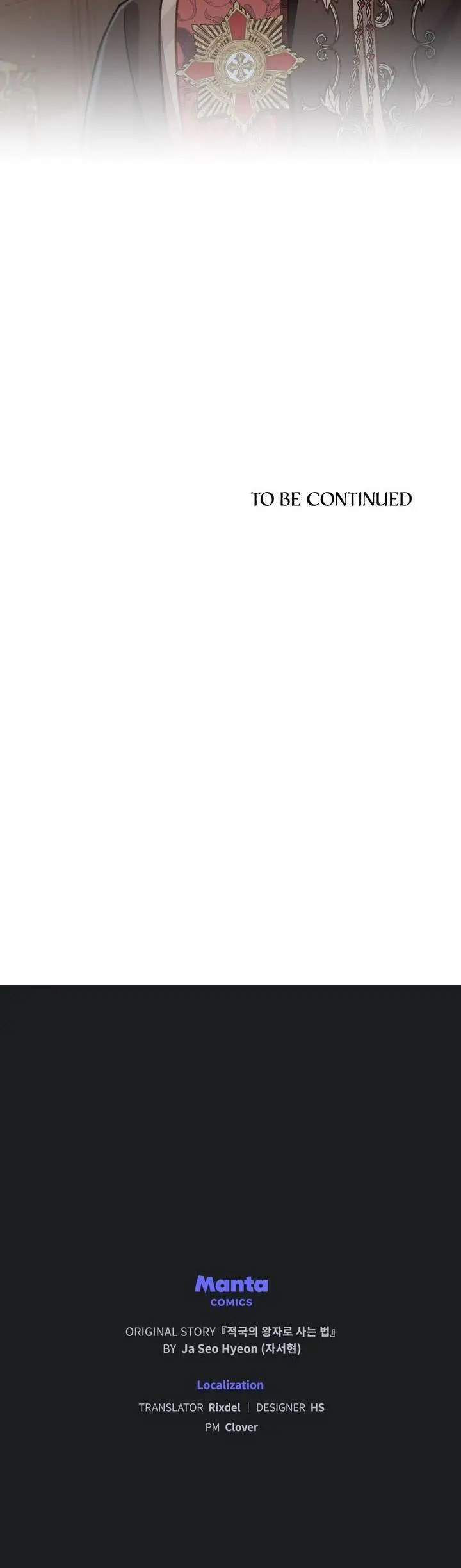 image-komik-reborn-as-the-enemy-prince-chapter-55-25/26