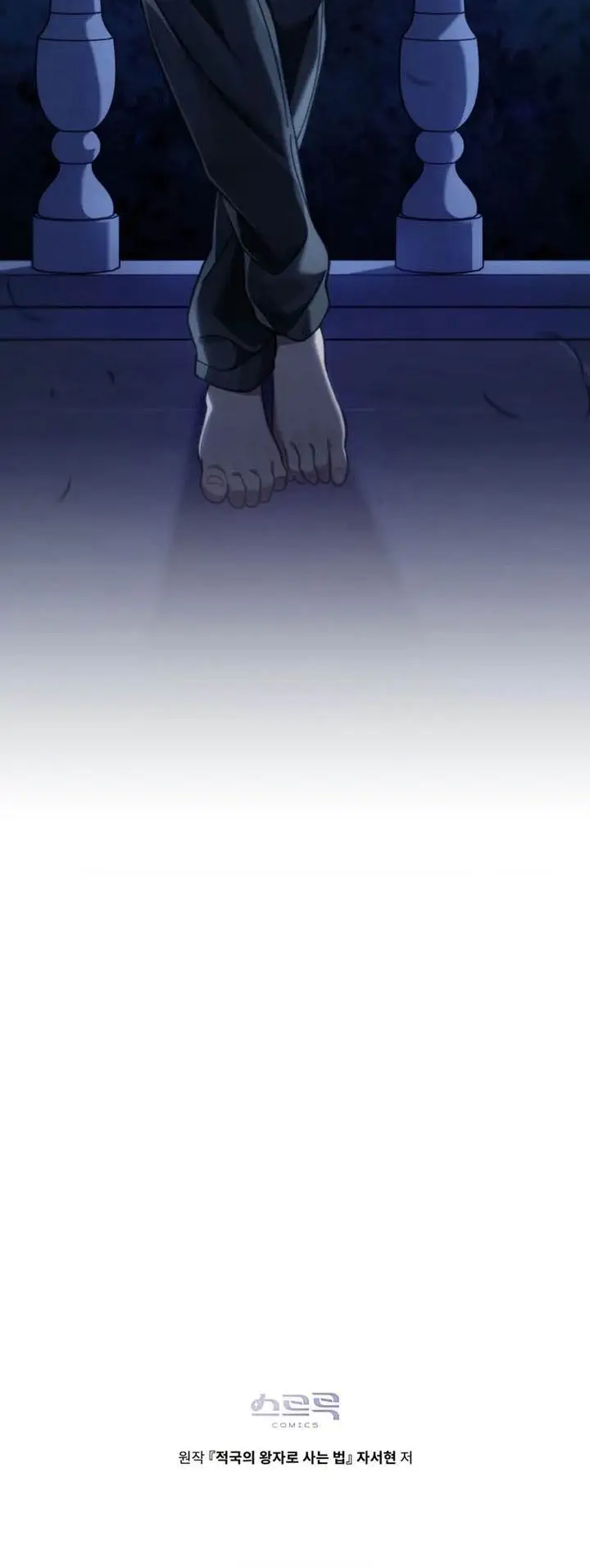 image-komik-reborn-as-the-enemy-prince-chapter-60-31/32