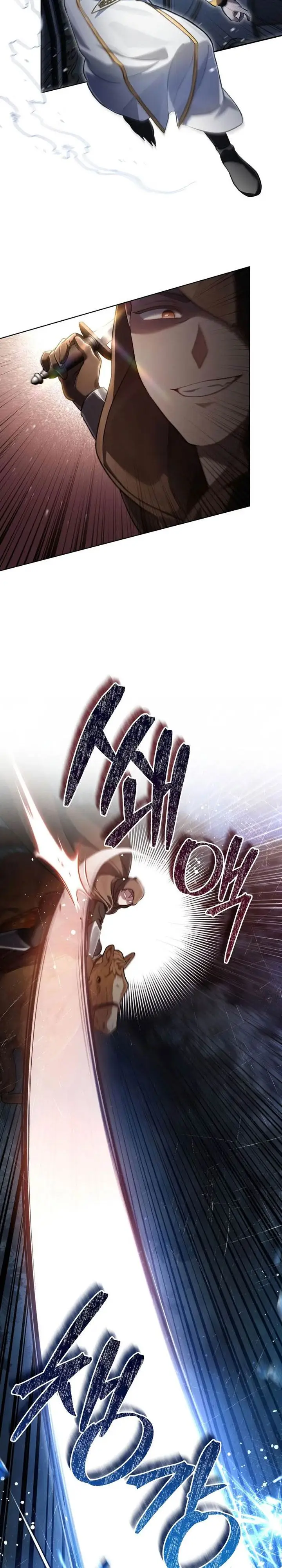 image-komik-reborn-as-the-enemy-prince-chapter-62-25/29