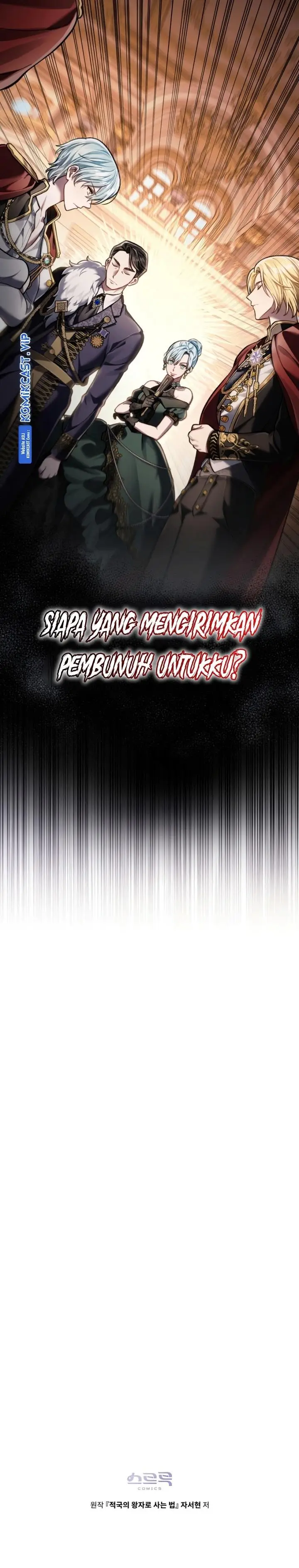 image-komik-reborn-as-the-enemy-prince-chapter-8-23/24