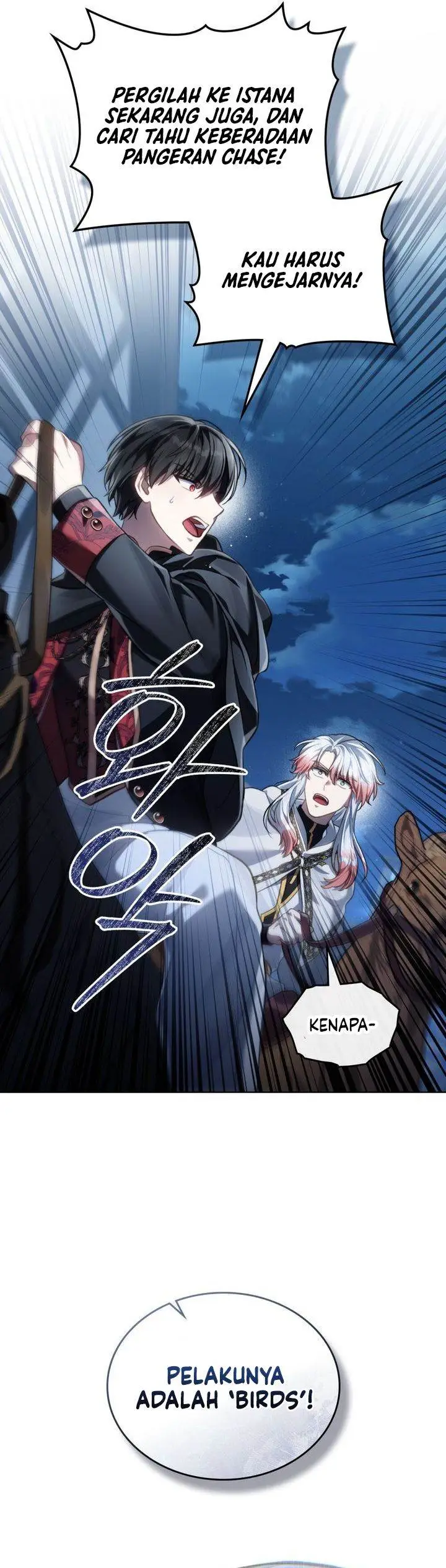 image-komik-reborn-as-the-enemy-prince-chapter-87-22/28