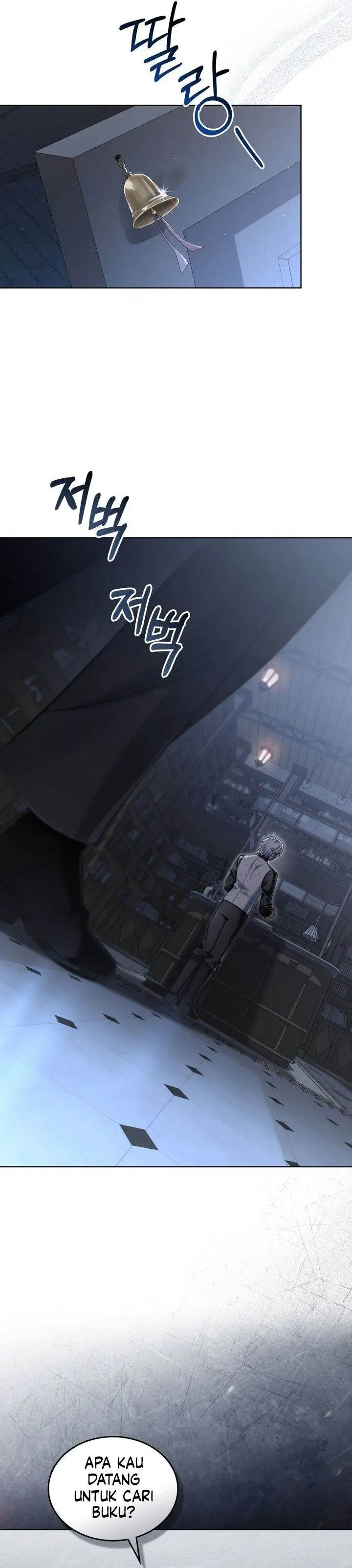 image-komik-reborn-as-the-enemy-prince-chapter-87-25/28