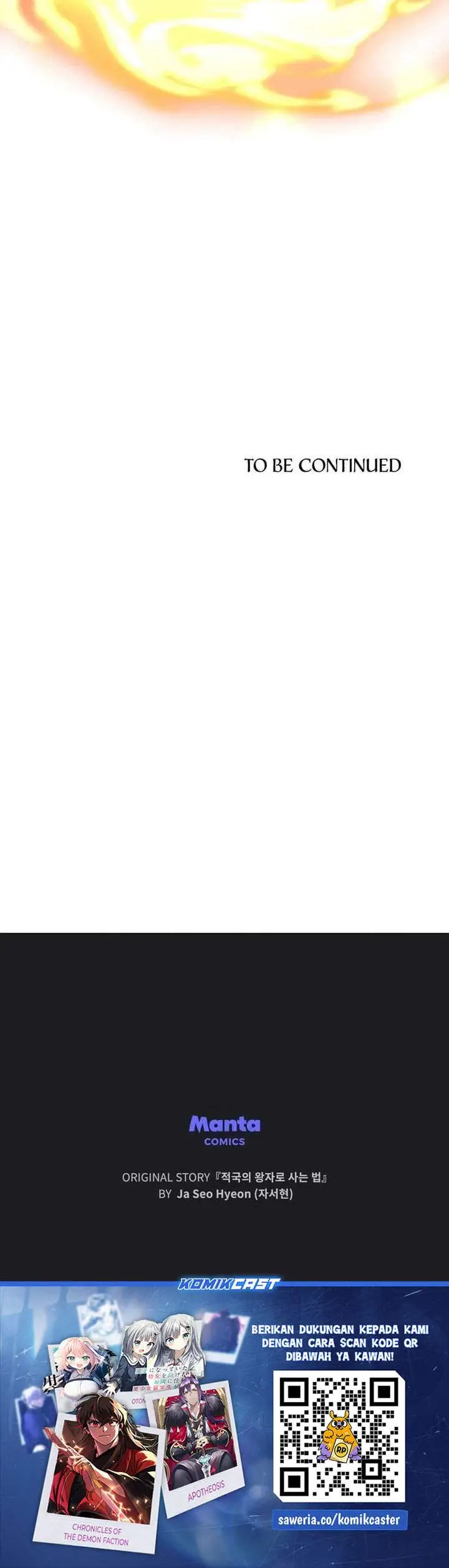 image-komik-reborn-as-the-enemy-prince-chapter-88-25/26