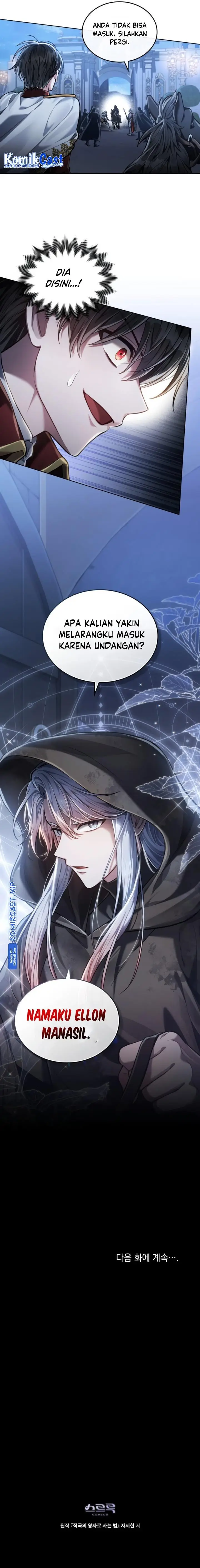 image-komik-reborn-as-the-enemy-prince-chapter-9-21/22