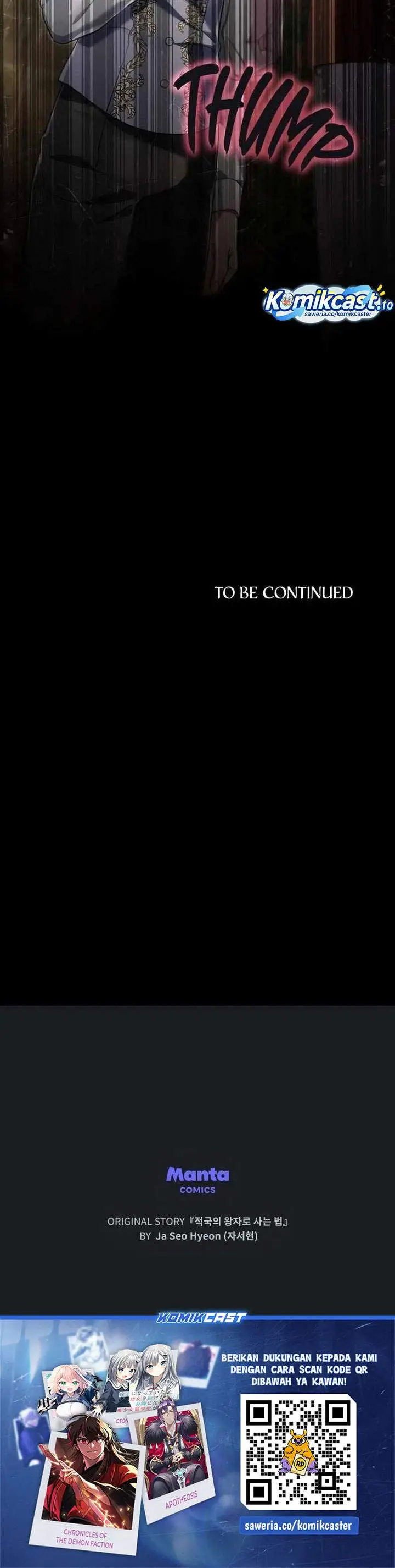 image-komik-reborn-as-the-enemy-prince-chapter-94-26/27