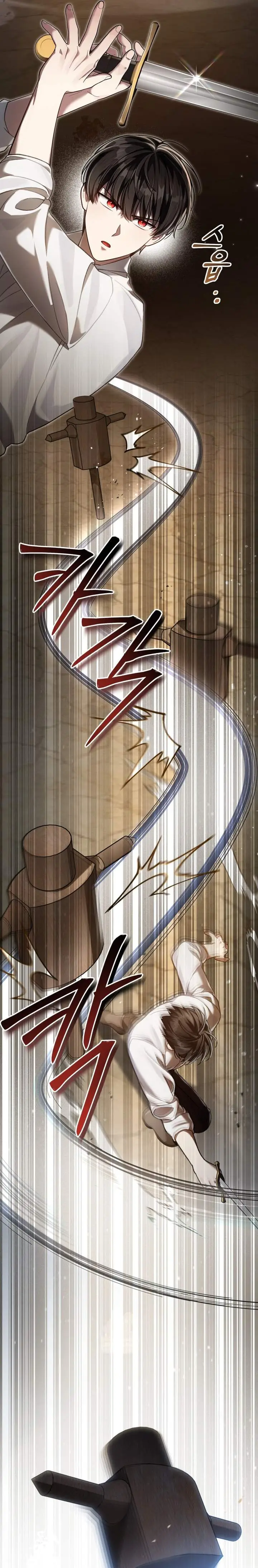 image-komik-reborn-as-the-enemy-prince-chapter-96-20/29