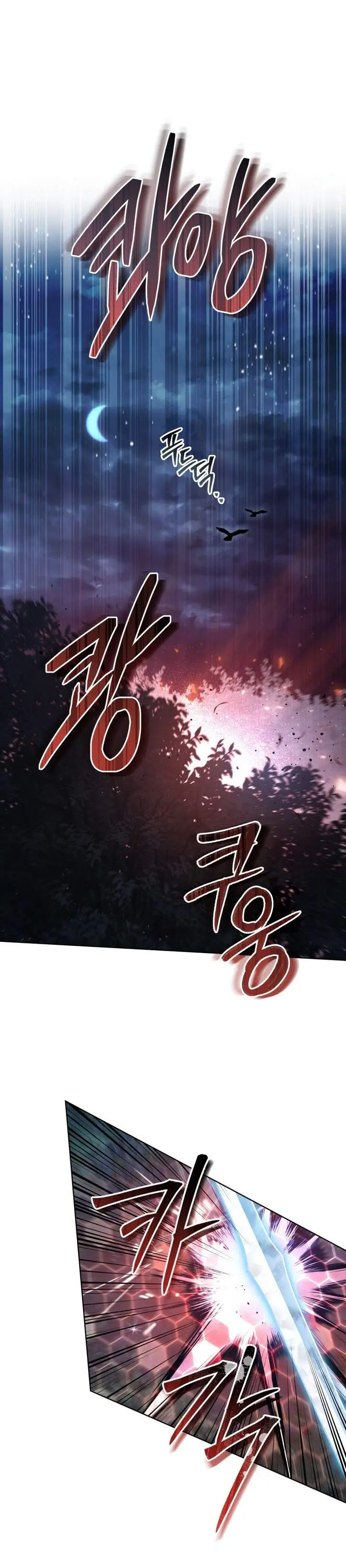 image-komik-reborn-as-the-enemy-prince-chapter-98-7/30
