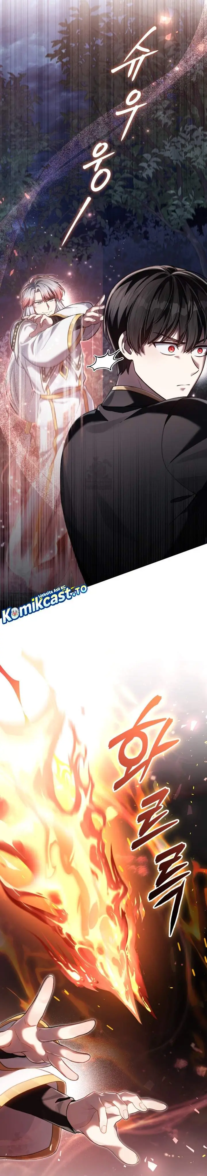 image-komik-reborn-as-the-enemy-prince-chapter-98-14/30