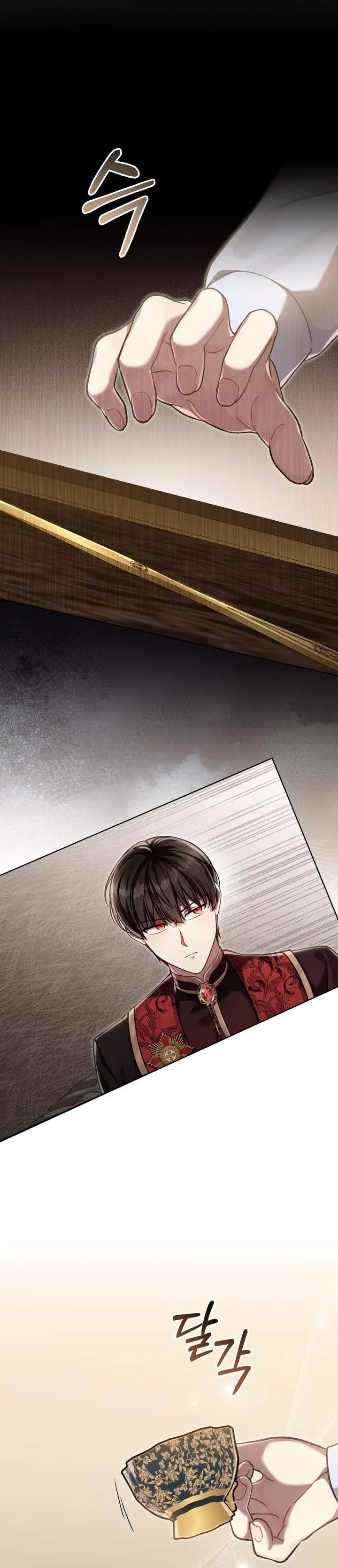 image-komik-reborn-as-the-enemy-prince-chapter-99-22/30