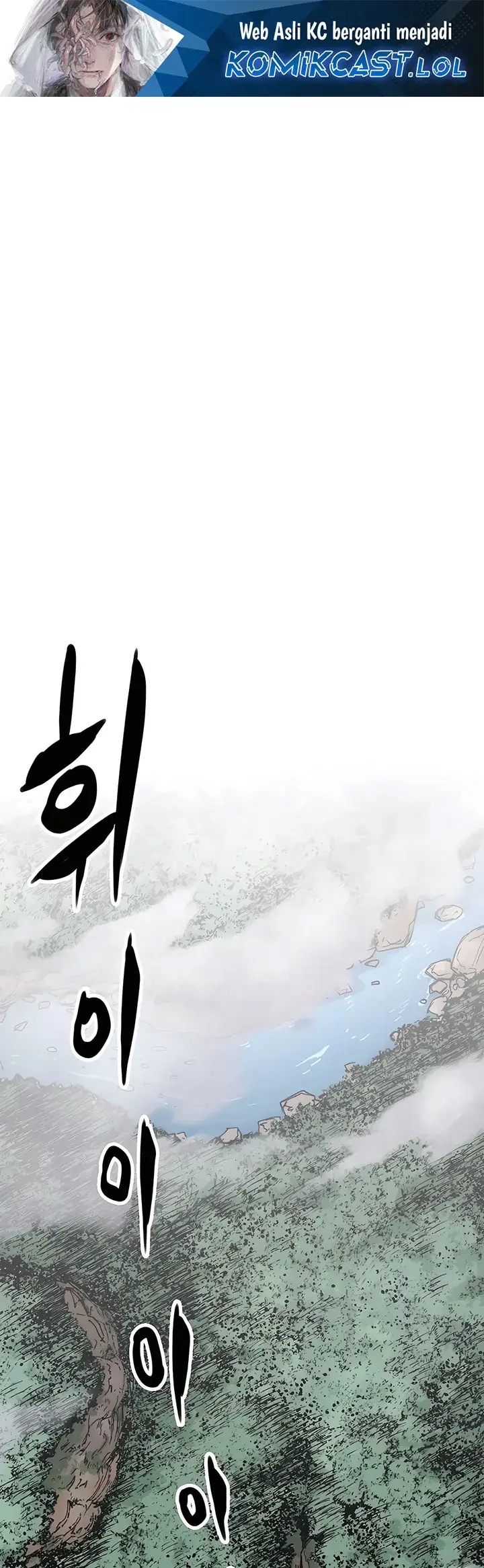 image-komik-reborn-as-the-heavenly-demon-chapter-01-1/81
