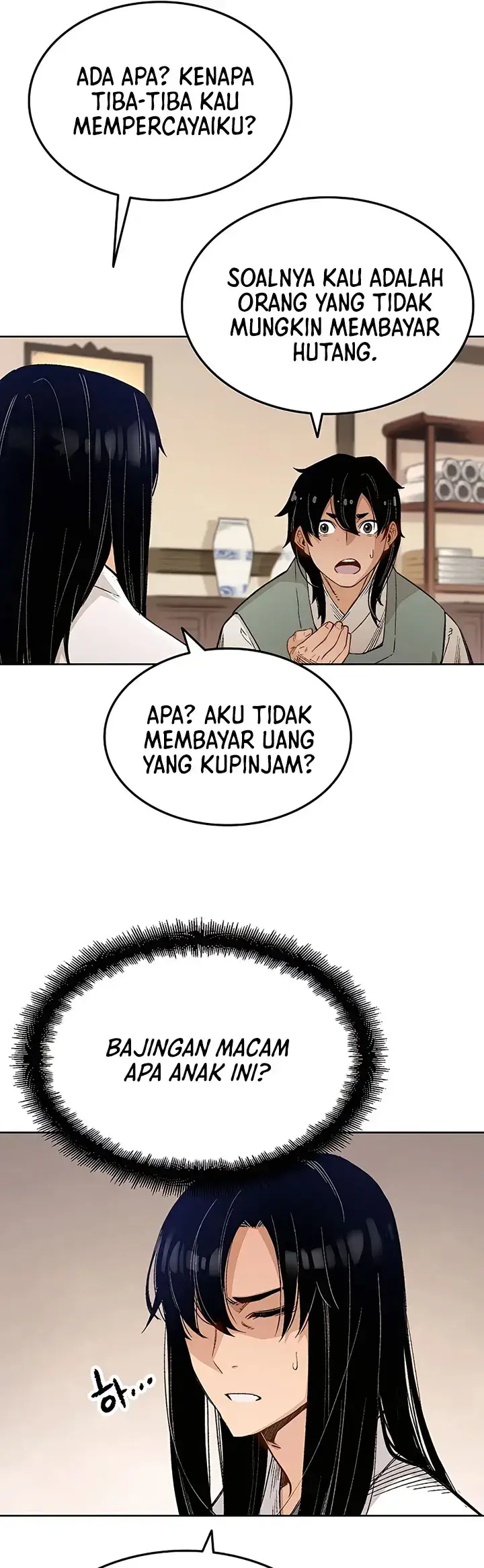 image-komik-reborn-as-the-heavenly-demon-chapter-01-65/81