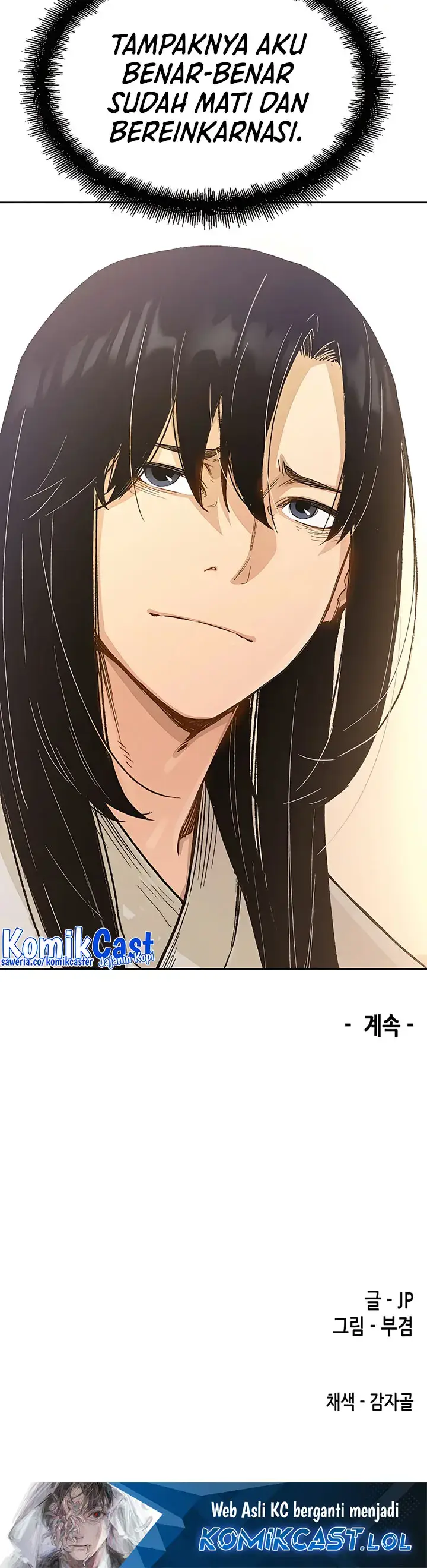 image-komik-reborn-as-the-heavenly-demon-chapter-01-79/81