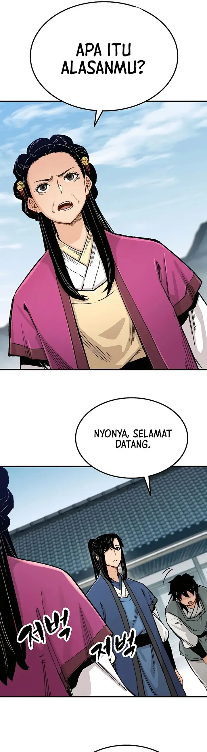 image-komik-reborn-as-the-heavenly-demon-chapter-02-20/50