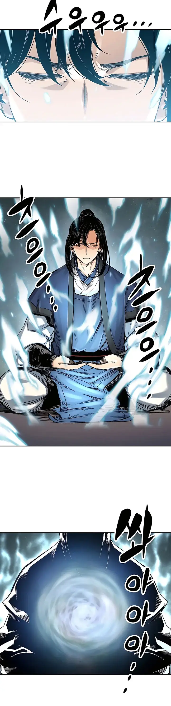 image-komik-reborn-as-the-heavenly-demon-chapter-02-29/50