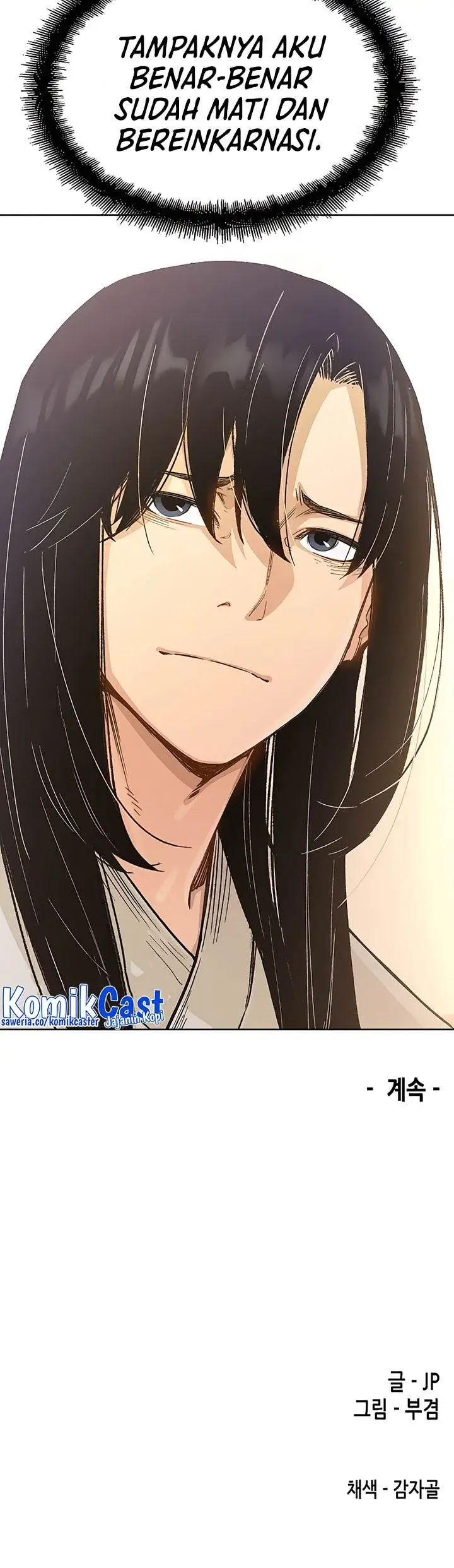 image-komik-reborn-as-the-heavenly-demon-chapter-1-78/79