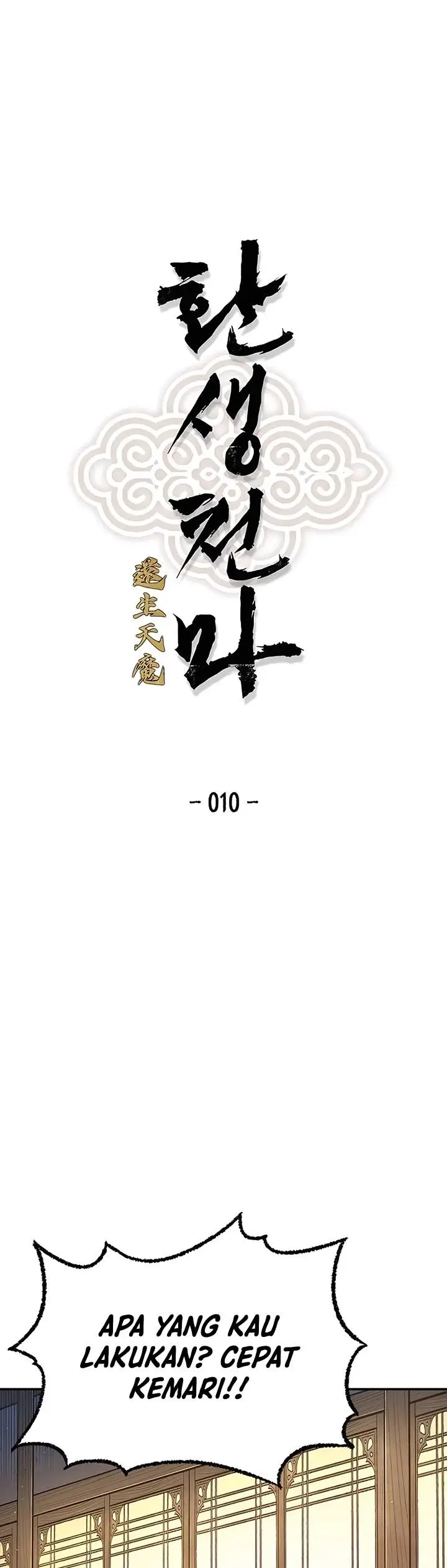 image-komik-reborn-as-the-heavenly-demon-chapter-10-0/38