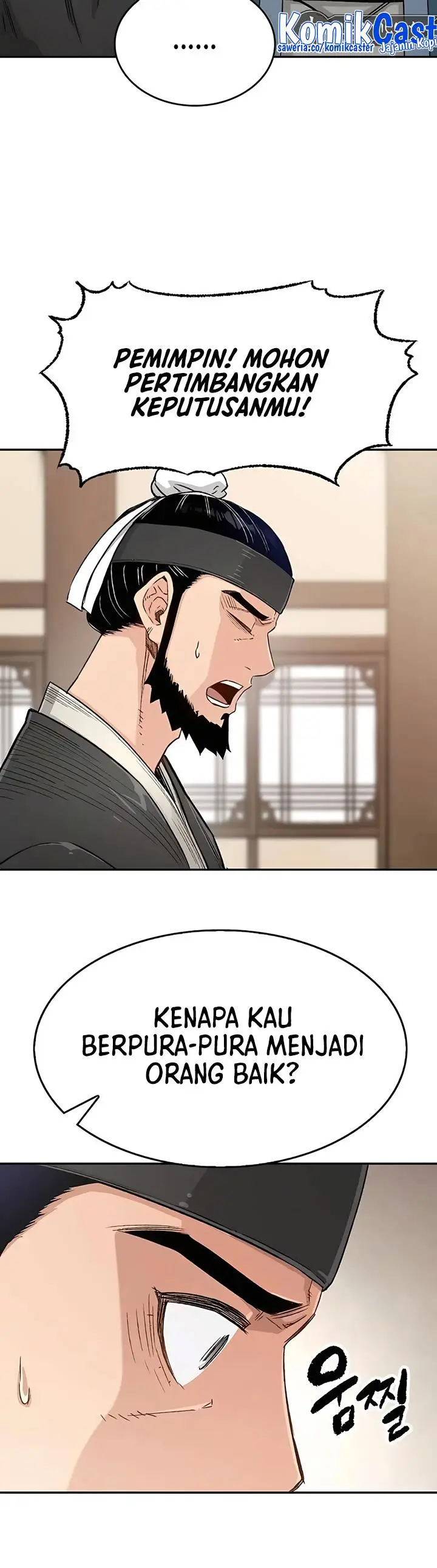 image-komik-reborn-as-the-heavenly-demon-chapter-10-19/38