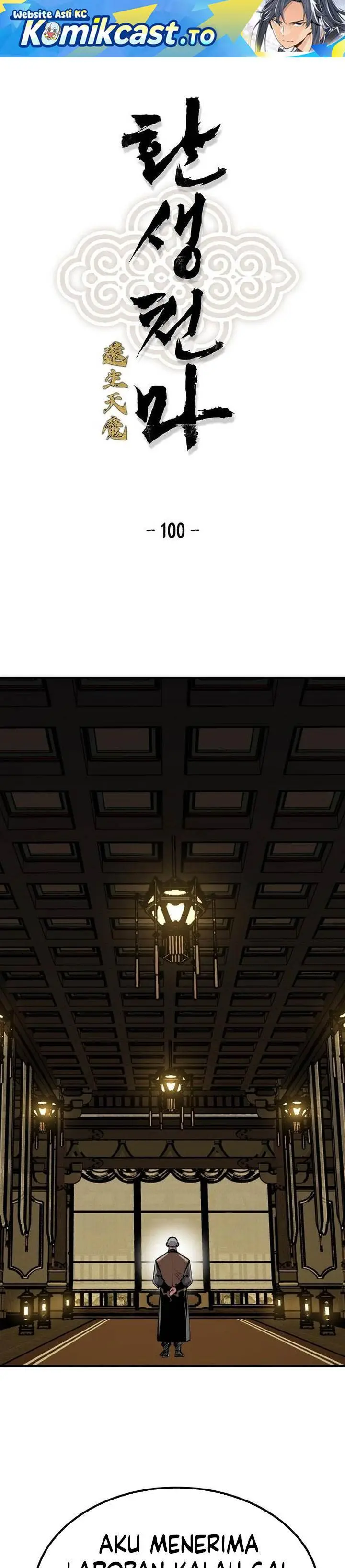 image-komik-reborn-as-the-heavenly-demon-chapter-100-0/45