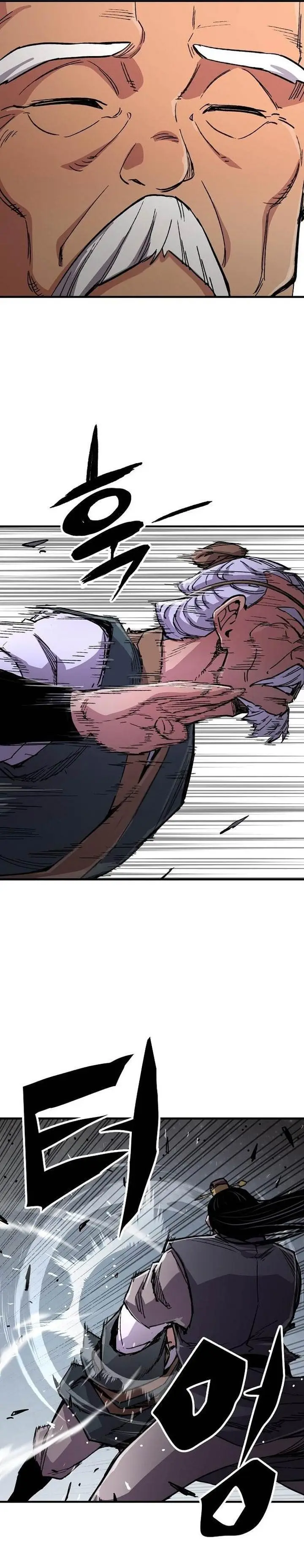 image-komik-reborn-as-the-heavenly-demon-chapter-100-42/45