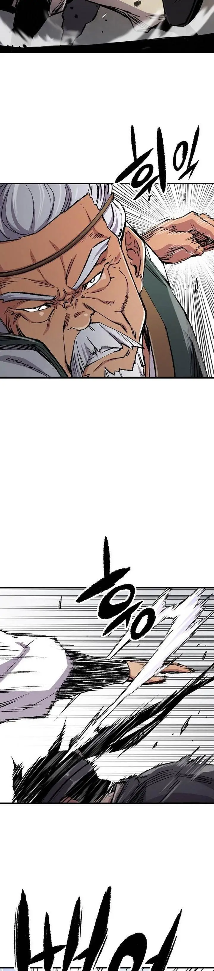 image-komik-reborn-as-the-heavenly-demon-chapter-101-1/39